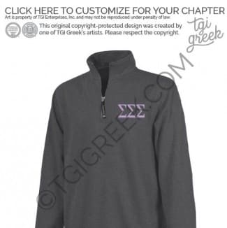 Sigma Sigma Sigma – UCA New Member Zip Up
