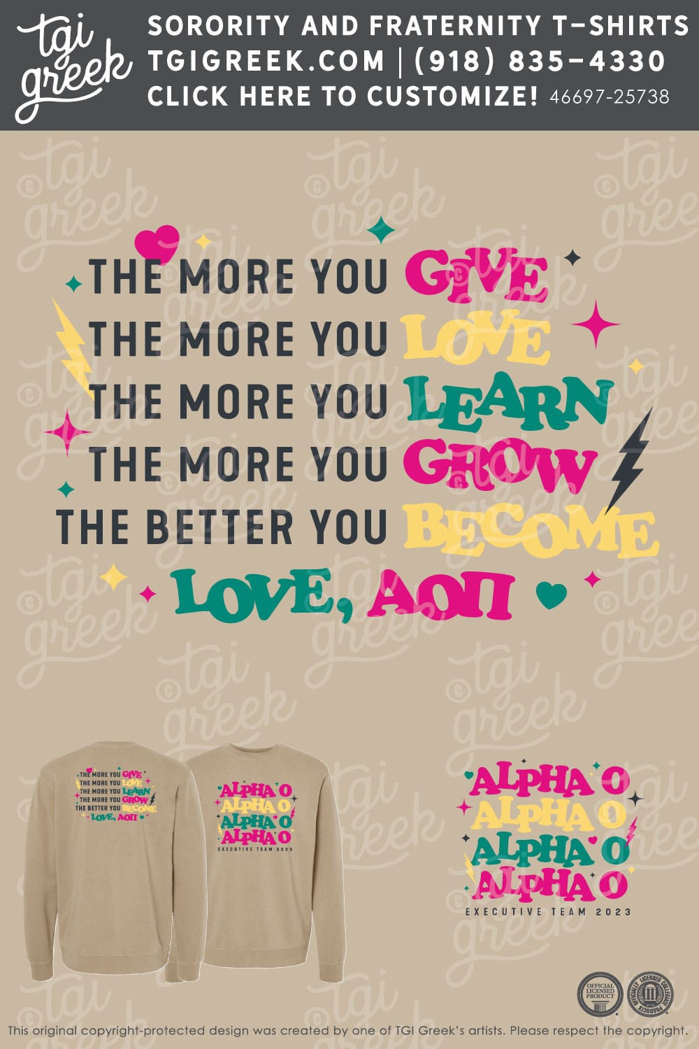 Alpha Omicron Pi – UCM Exec Sweatshirts