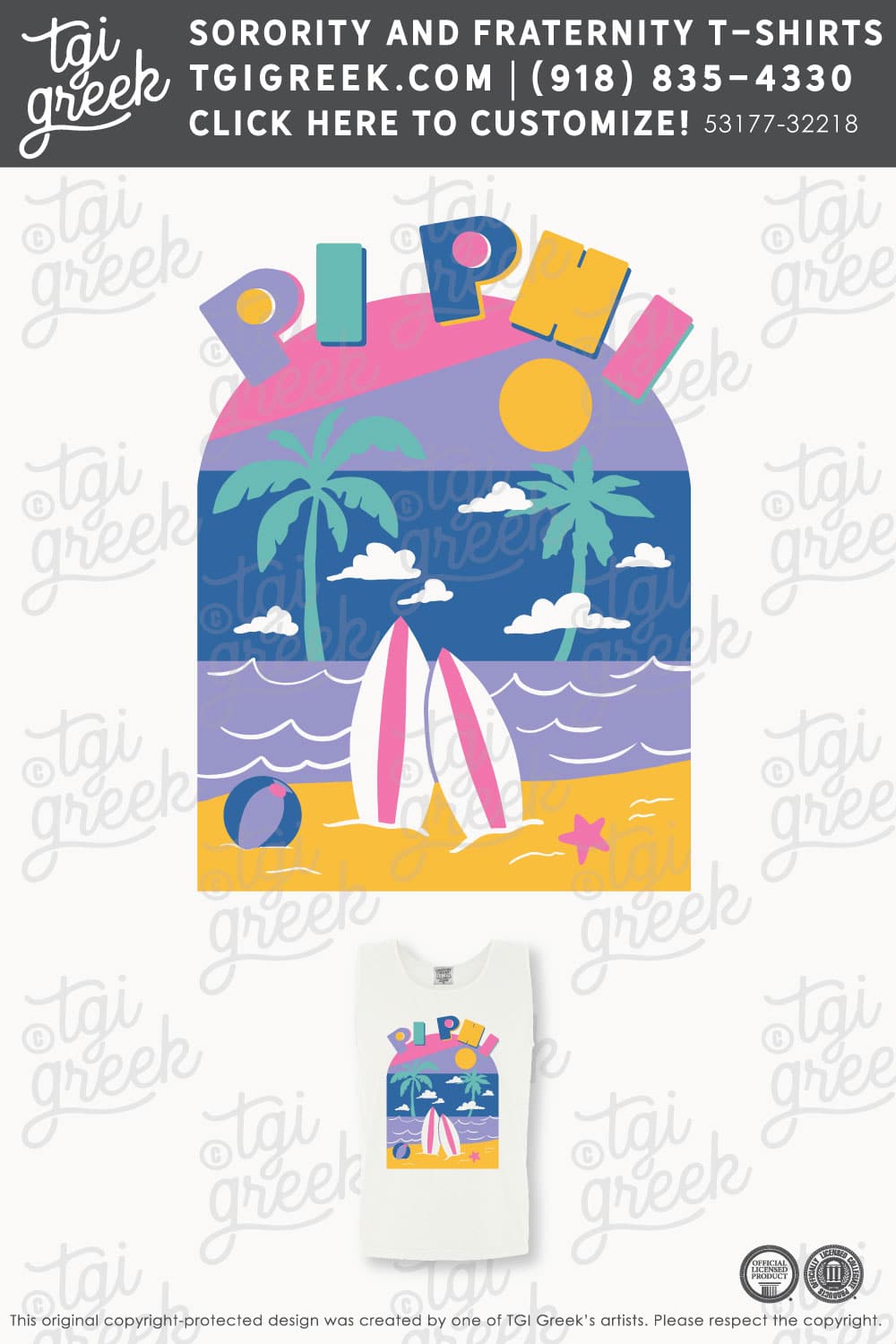 Pi Beta Phi – OU Summer PR