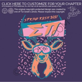 Sigma Pi – WMU Spring Rush 2021