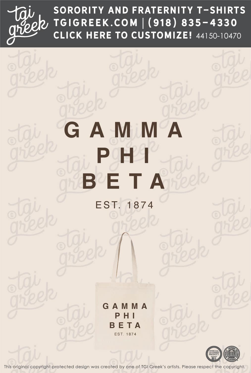 Gamma Phi Beta – GVSU Retreat