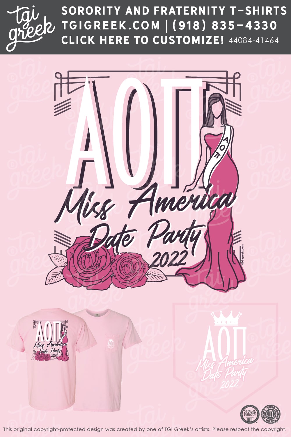 Alpha Omicron Pi – HUNT Date Party
