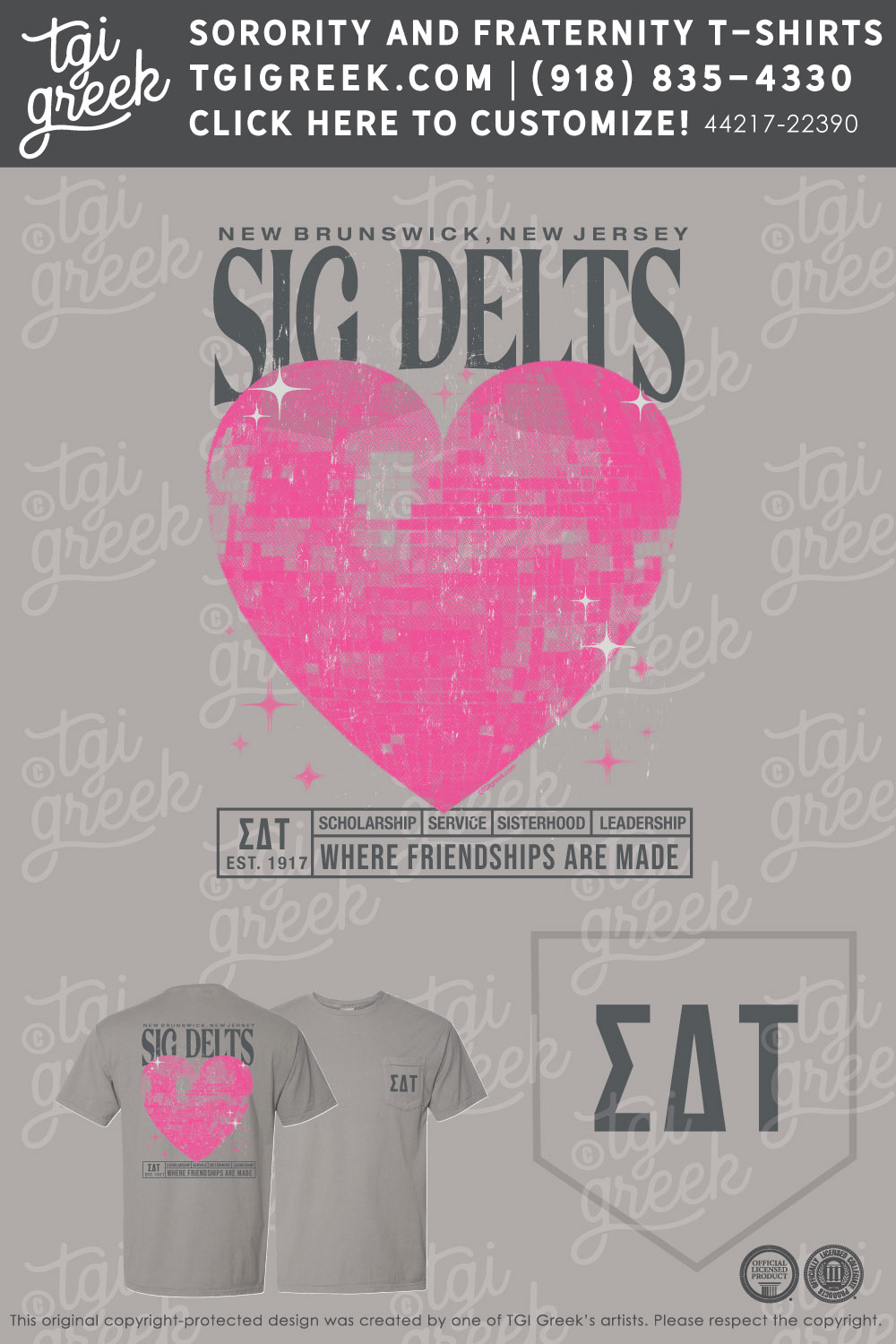 Sigma Delta Tau – RUTG Recruitment Shirt