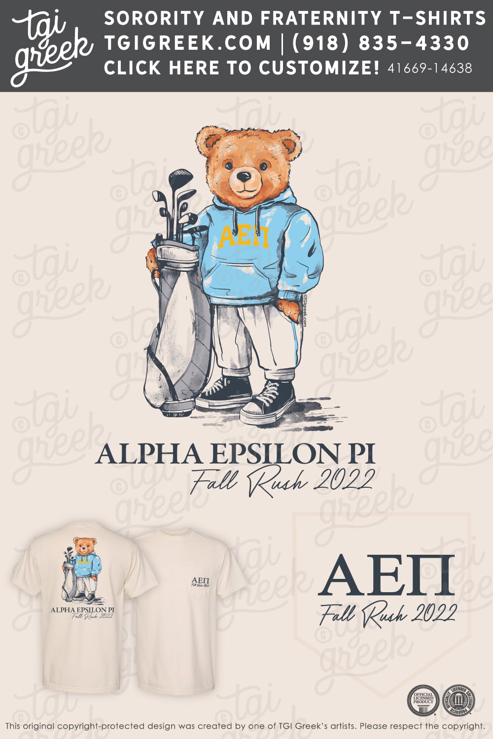 Alpha Epsilon Phi – RUTG Fall Rush