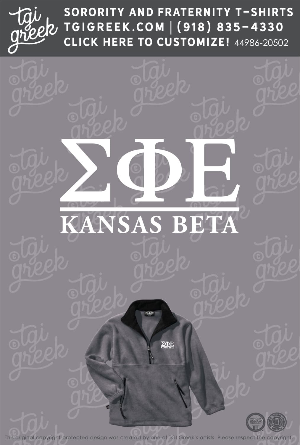 Sigma Phi Epsilon – KSU Kansas Beta