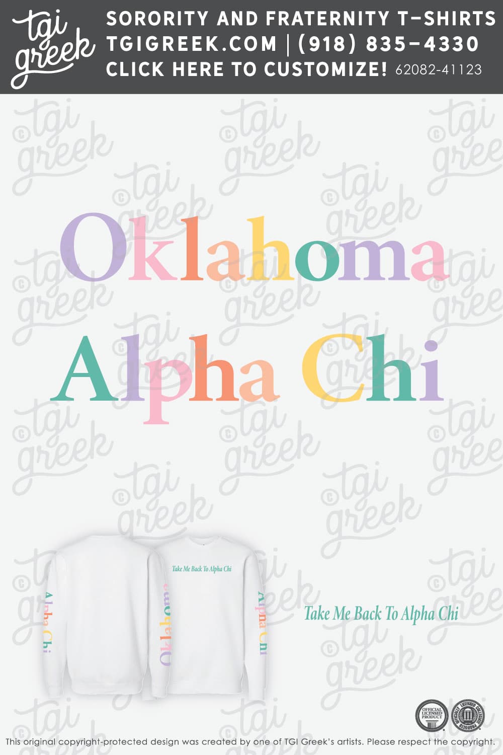 Alpha Chi Omega – OU PR Crewneck
