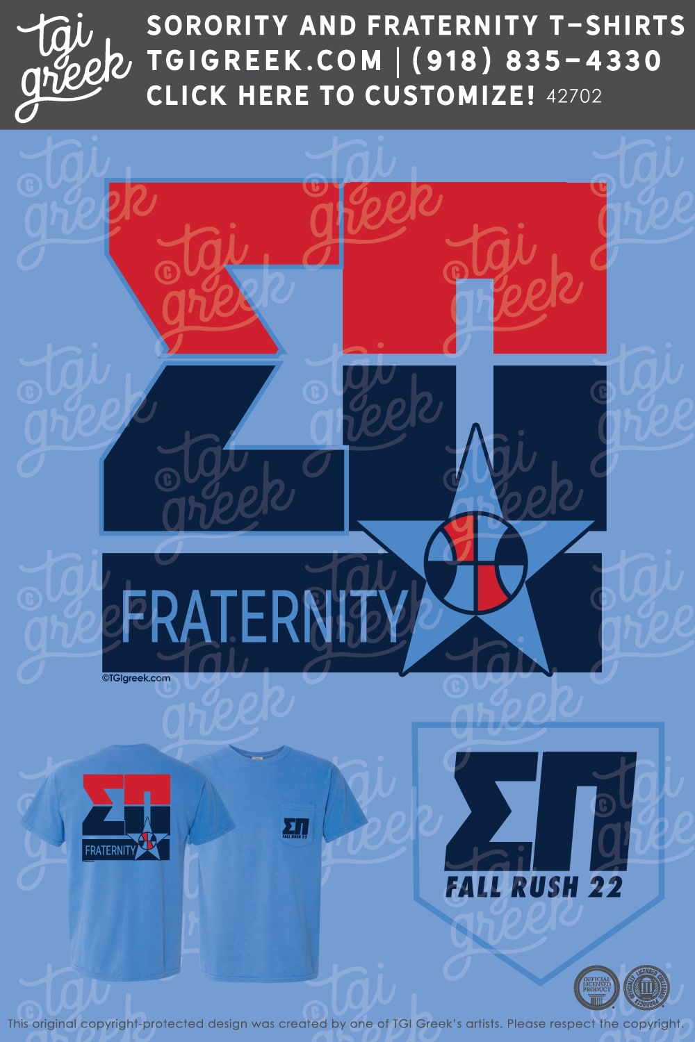 Sigma Pi – KENN Rush