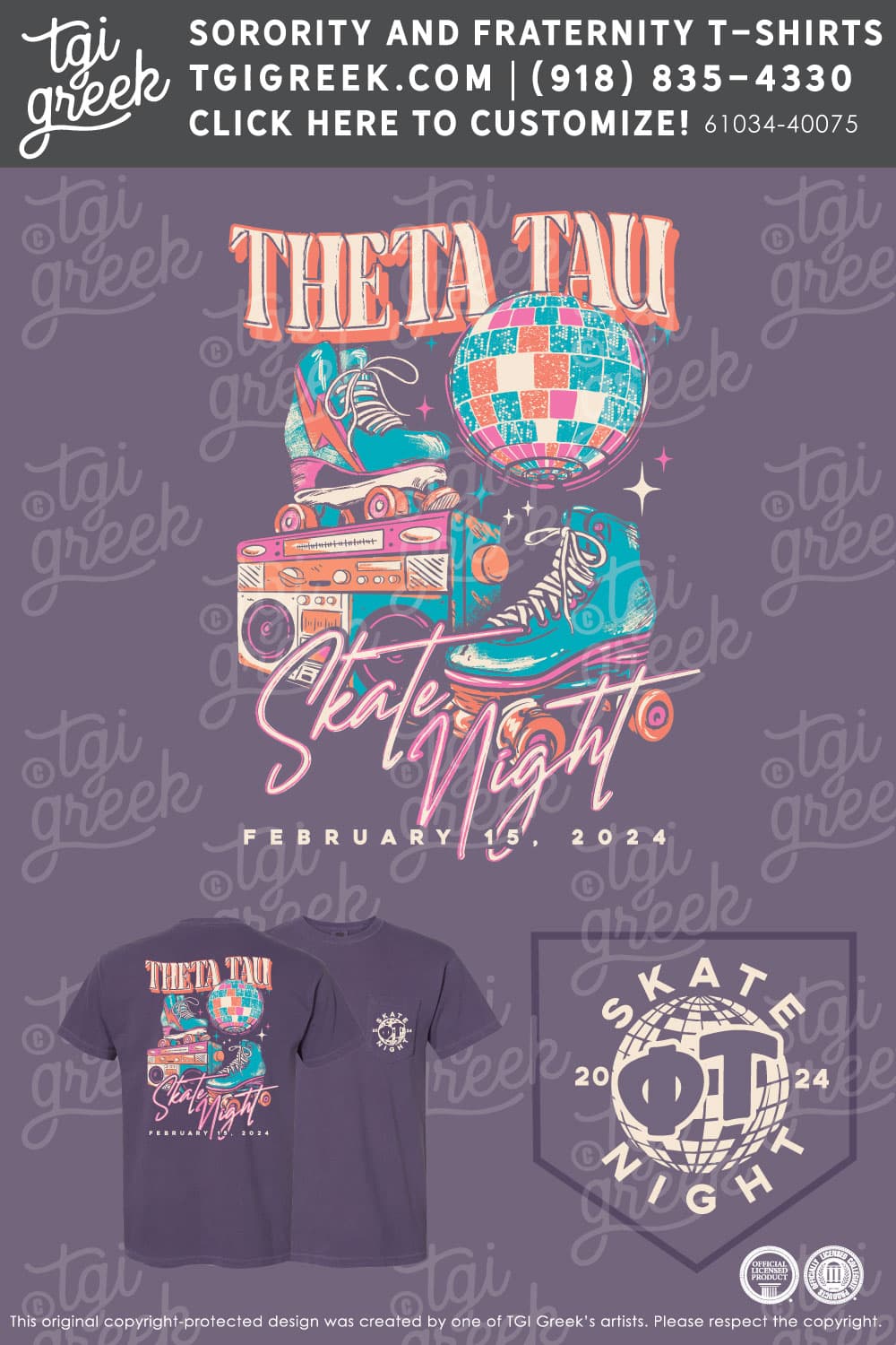 Theta Tau – UGA Skate Night