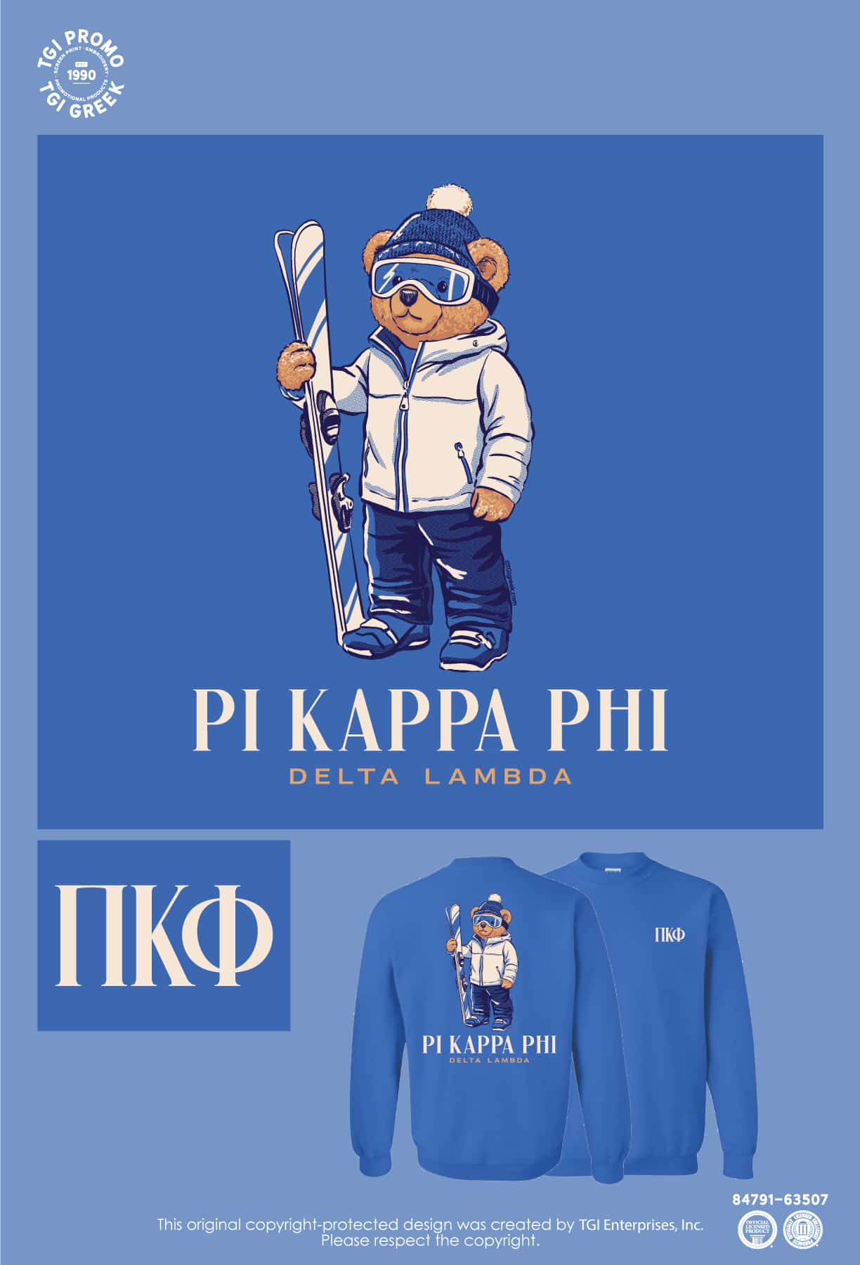 Pi Kappa Phi – UNCCH Spring Rush