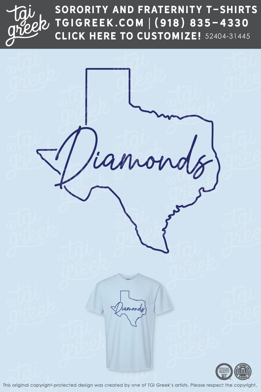 University of Texas – Texas Diamonds PR State