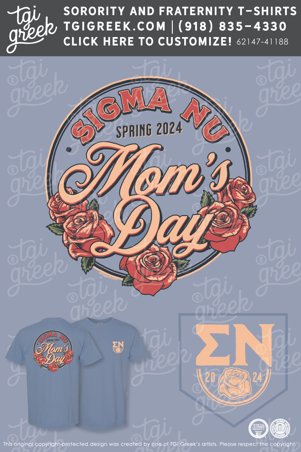 Sigma Nu – ISU Mom’s Day