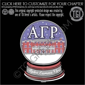 Alpha Gamma Rho – OSU PR House