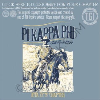 Pi Kappa Phi – SASU Fall Rush