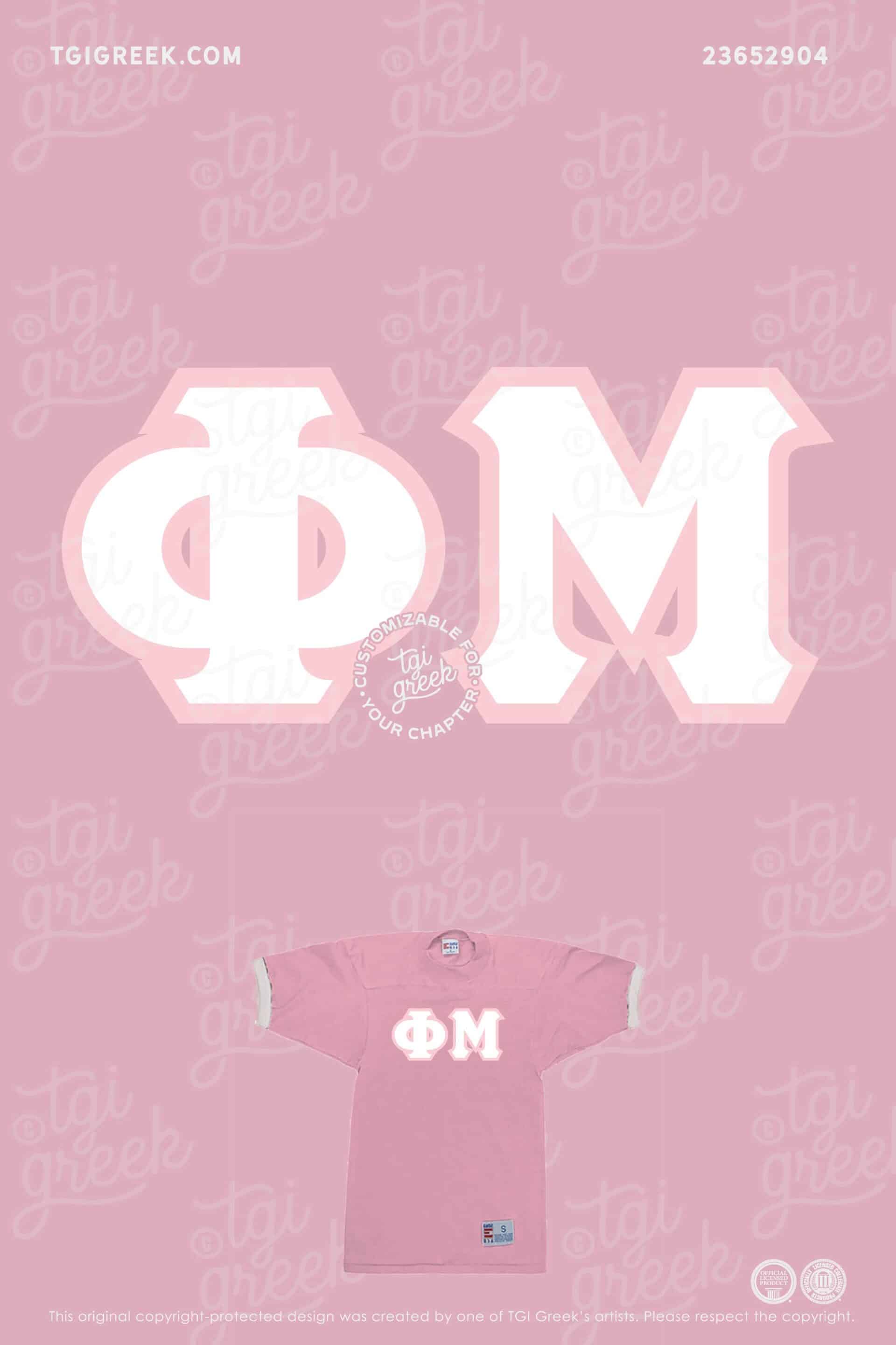 Phi Mu – OSU Bid Day Jersey