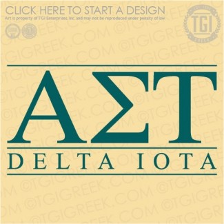 Alpha Sigma Tau-JWU PR Tank