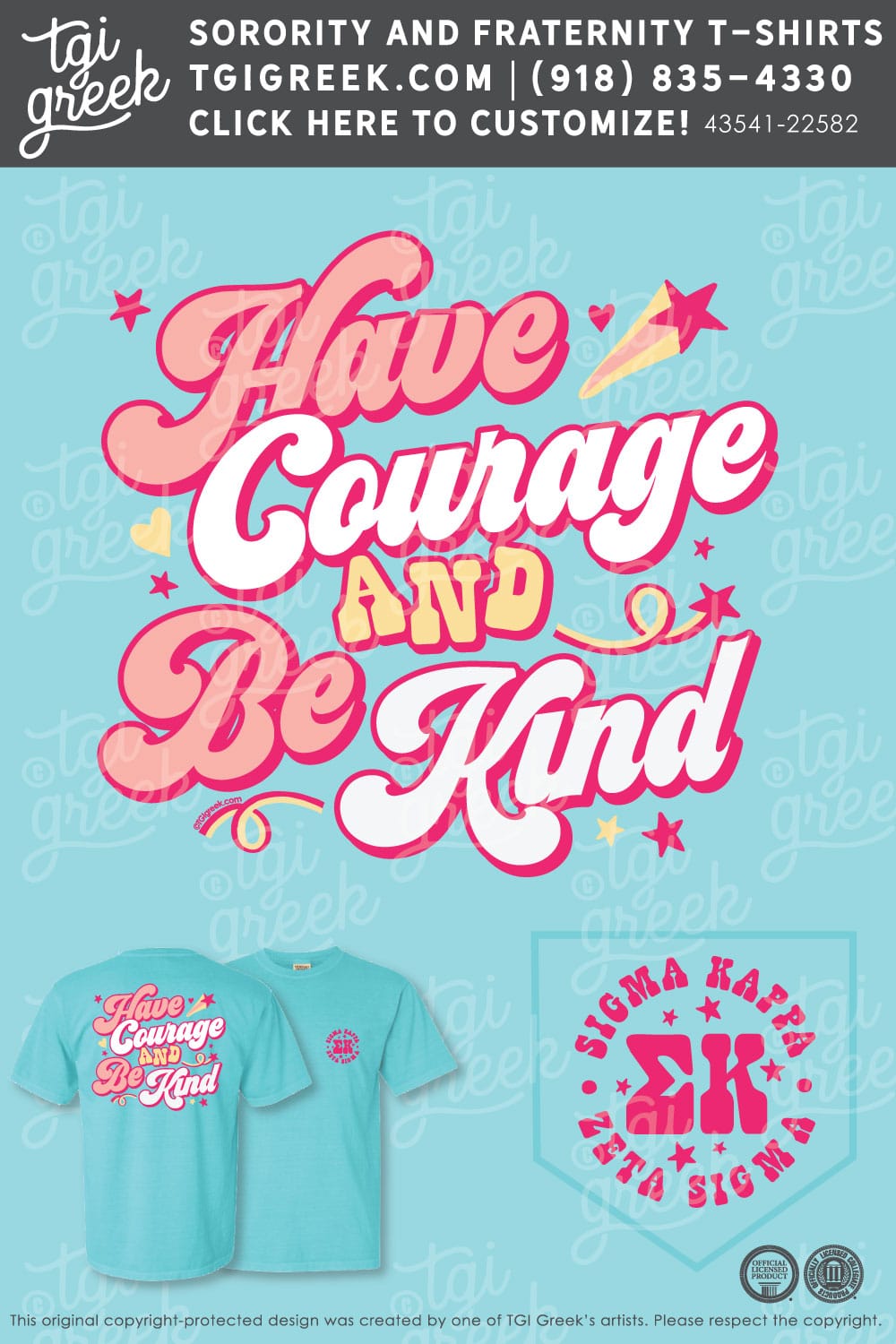 Sigma Kappa – UALB Mental Health