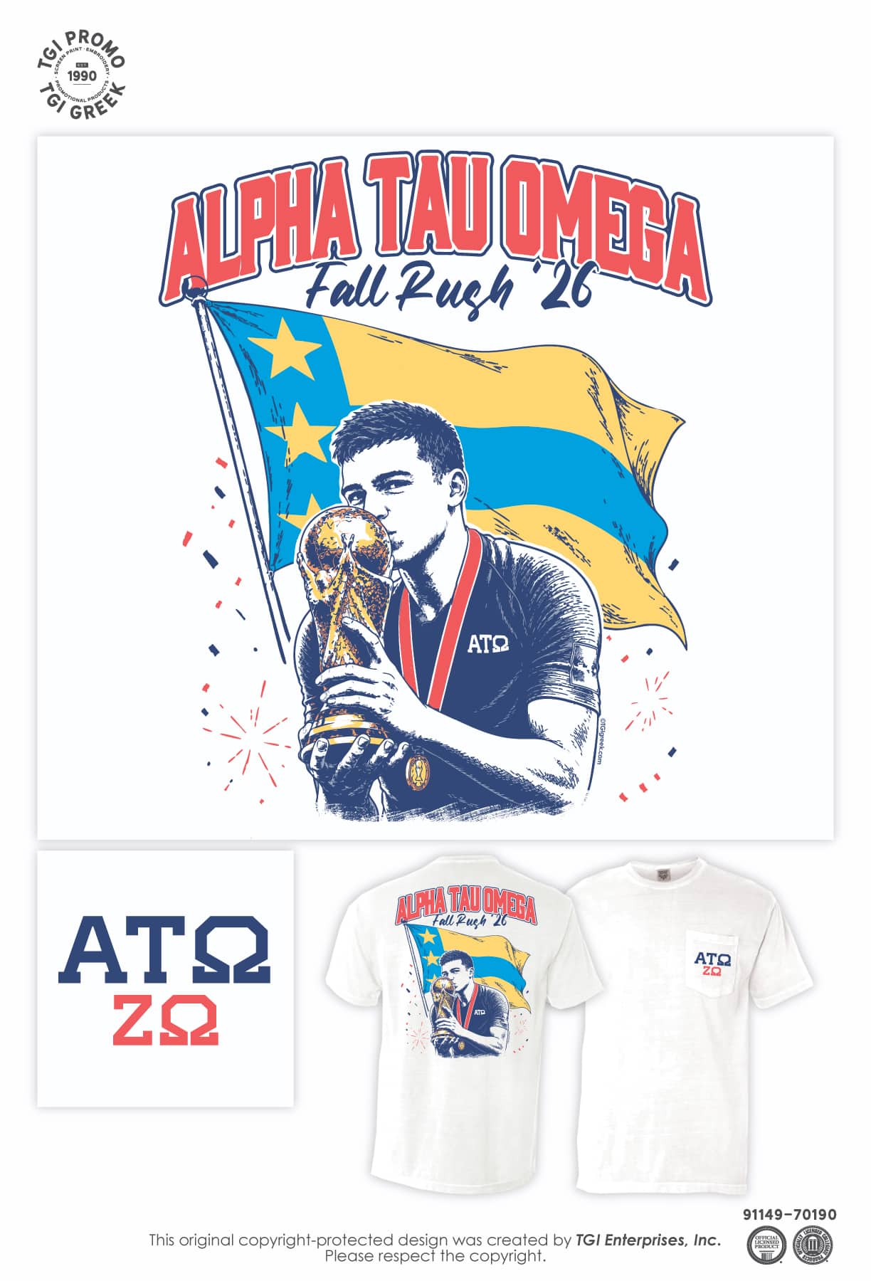 Alpha Tau Omega – WKU Fall Rush