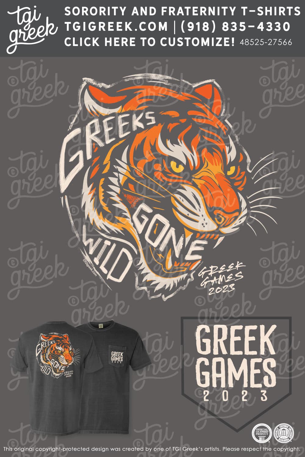 Phi Sigma Upsilon – Fraternity Sorority Life Greek Games