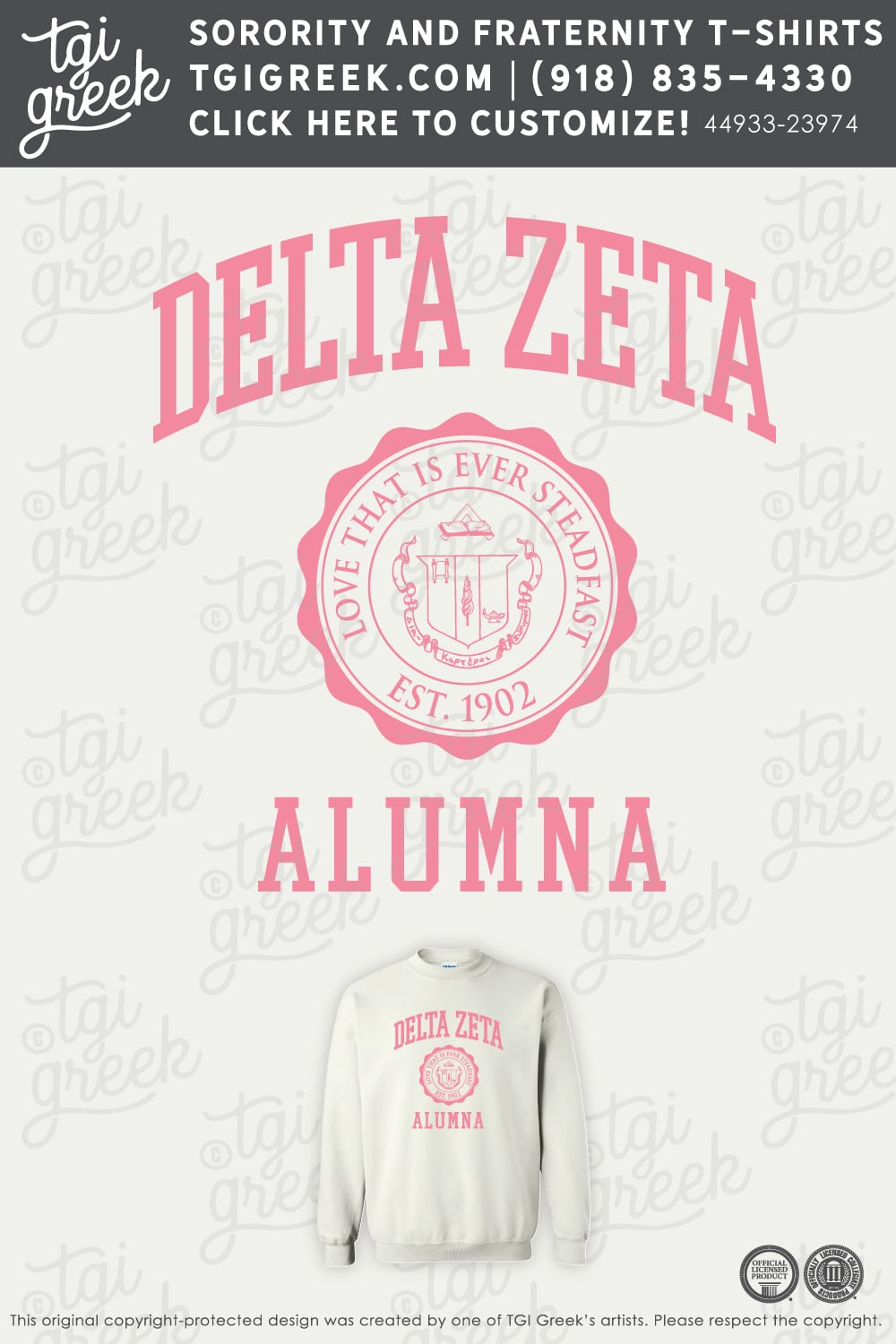 Delta Zeta – UCA Senior Alum Sweatshirts