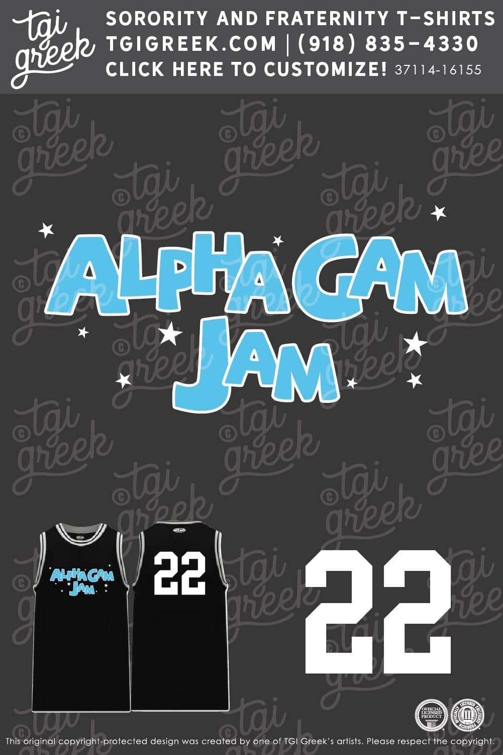 Alpha Gamma Delta – UWFL Jersey