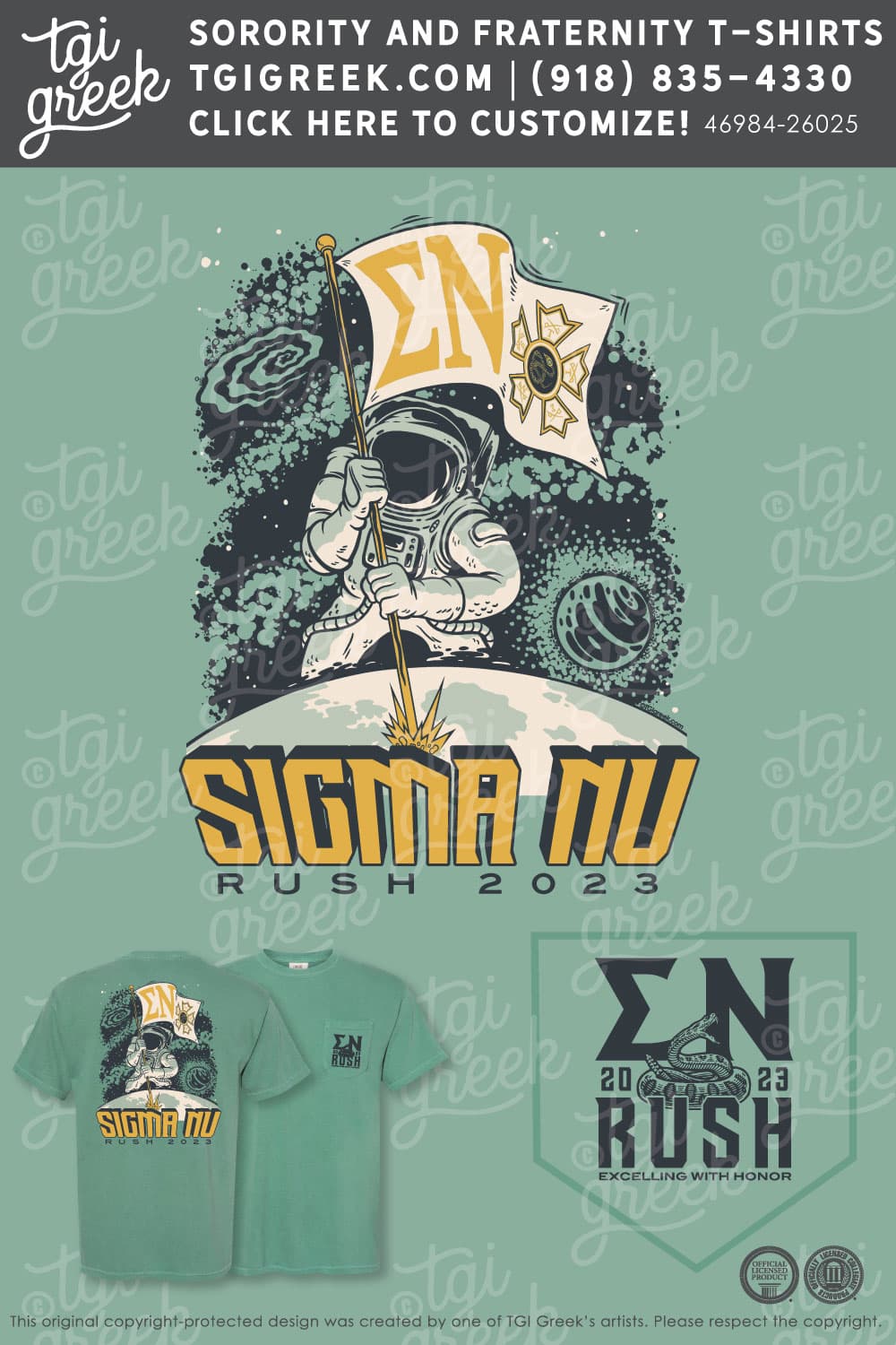 Sigma Nu – MNMK Rush