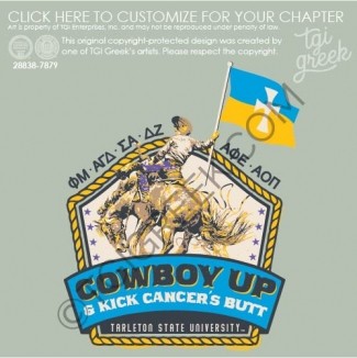 SC – TSU Derby Days
