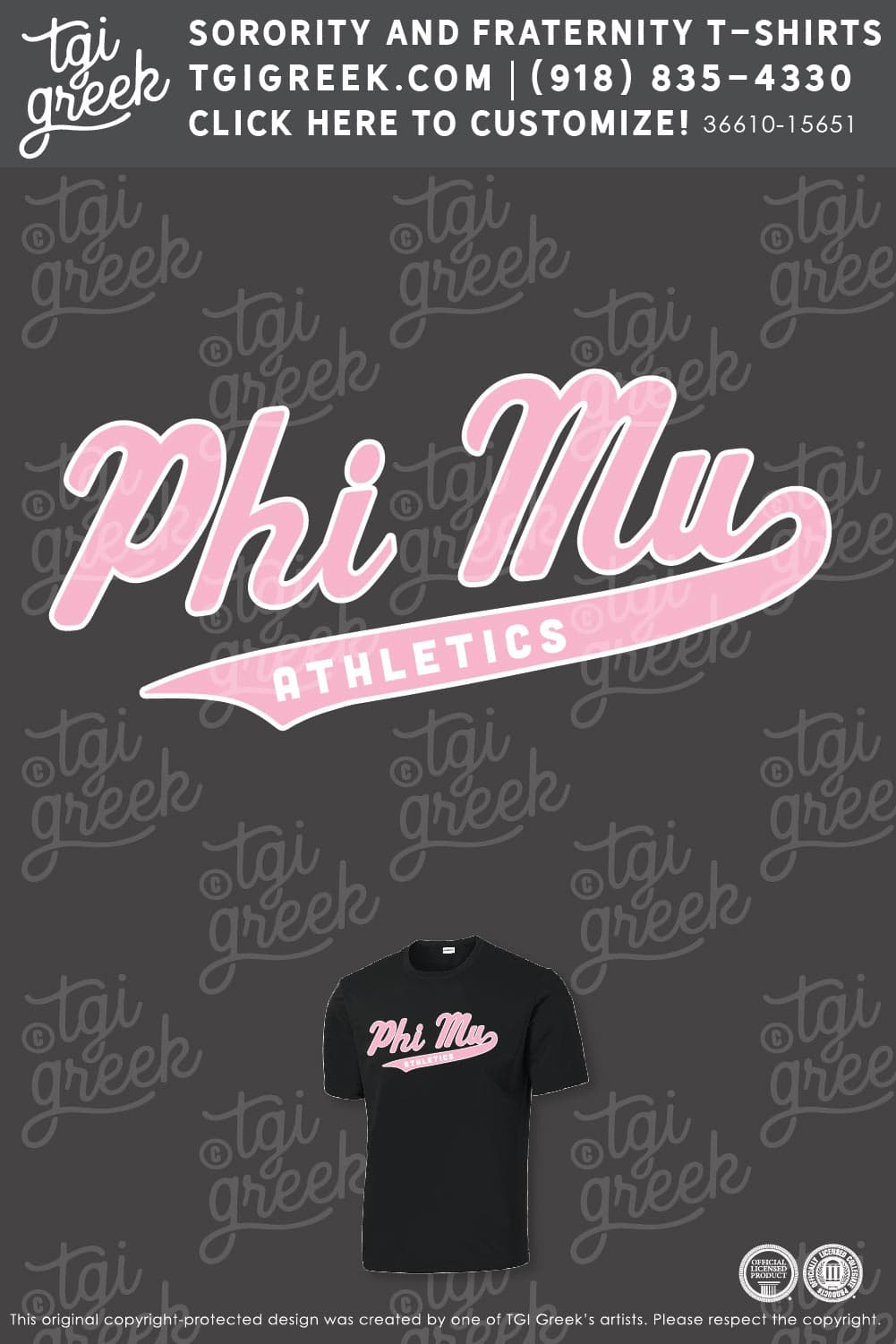 Phi Mu – WKU Intramural Jersey
