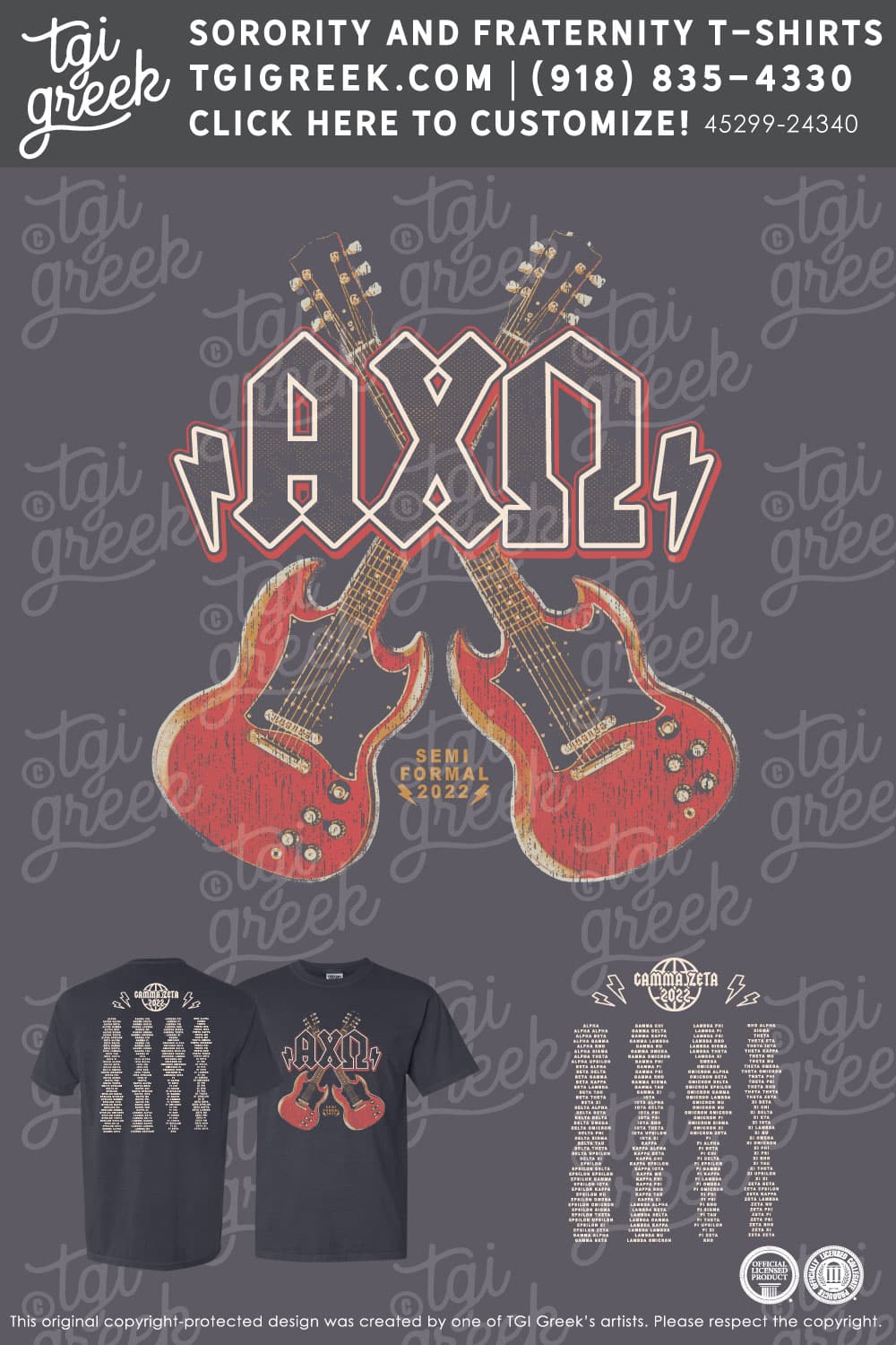 Alpha Chi Omega – KSU Semi Formal