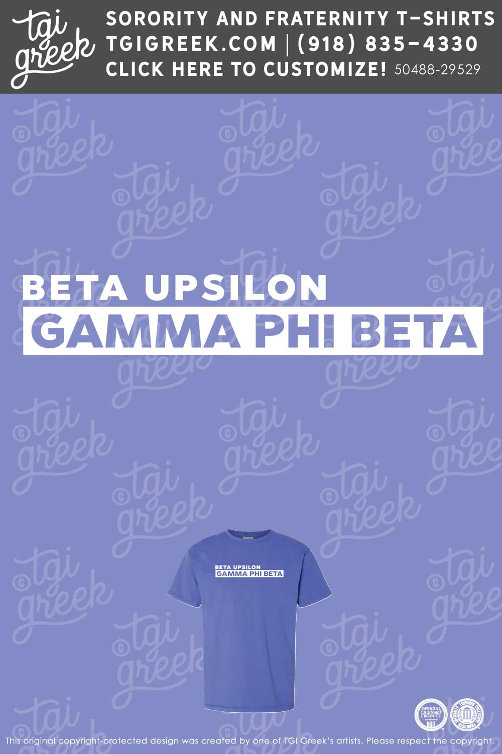 Gamma Phi Beta – KSU PR Order B