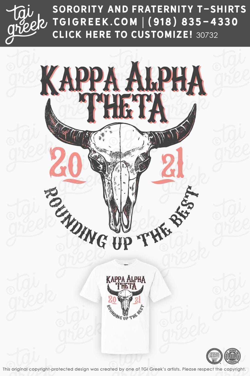 Kappa Alpha Theta – RMC Bid Day