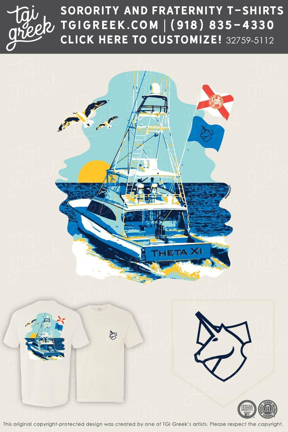 Theta Xi – SLIP Fall Rush