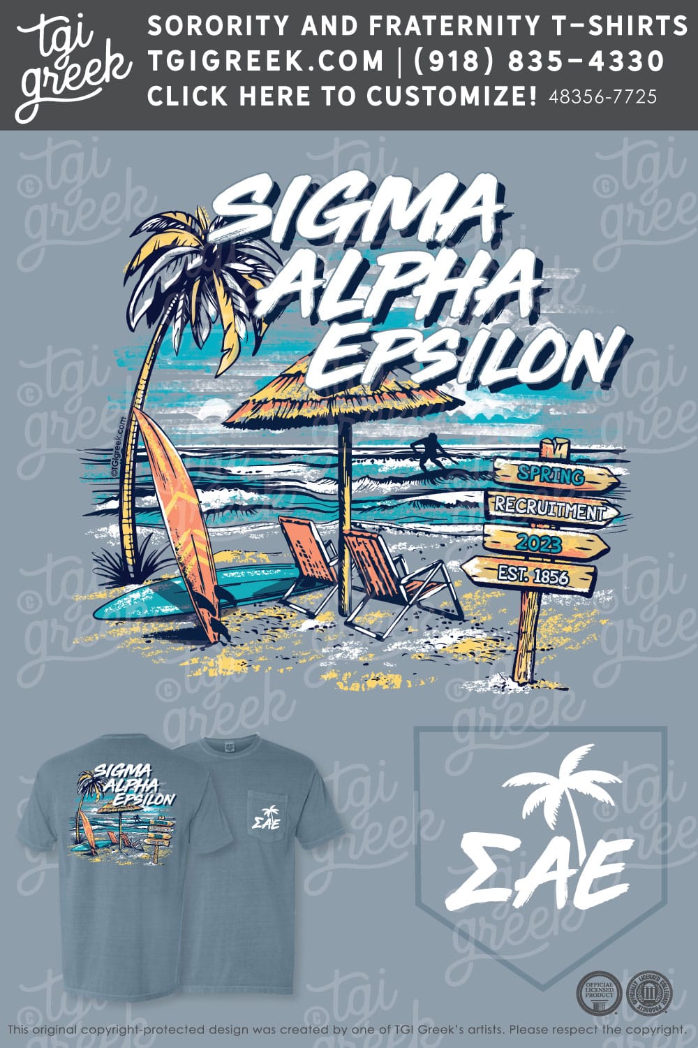 Sigma Alpha Epsilon – SLEO Spring Rush