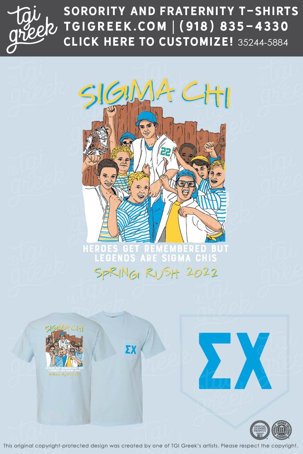 Sigma Chi – RUTG Spring Rush