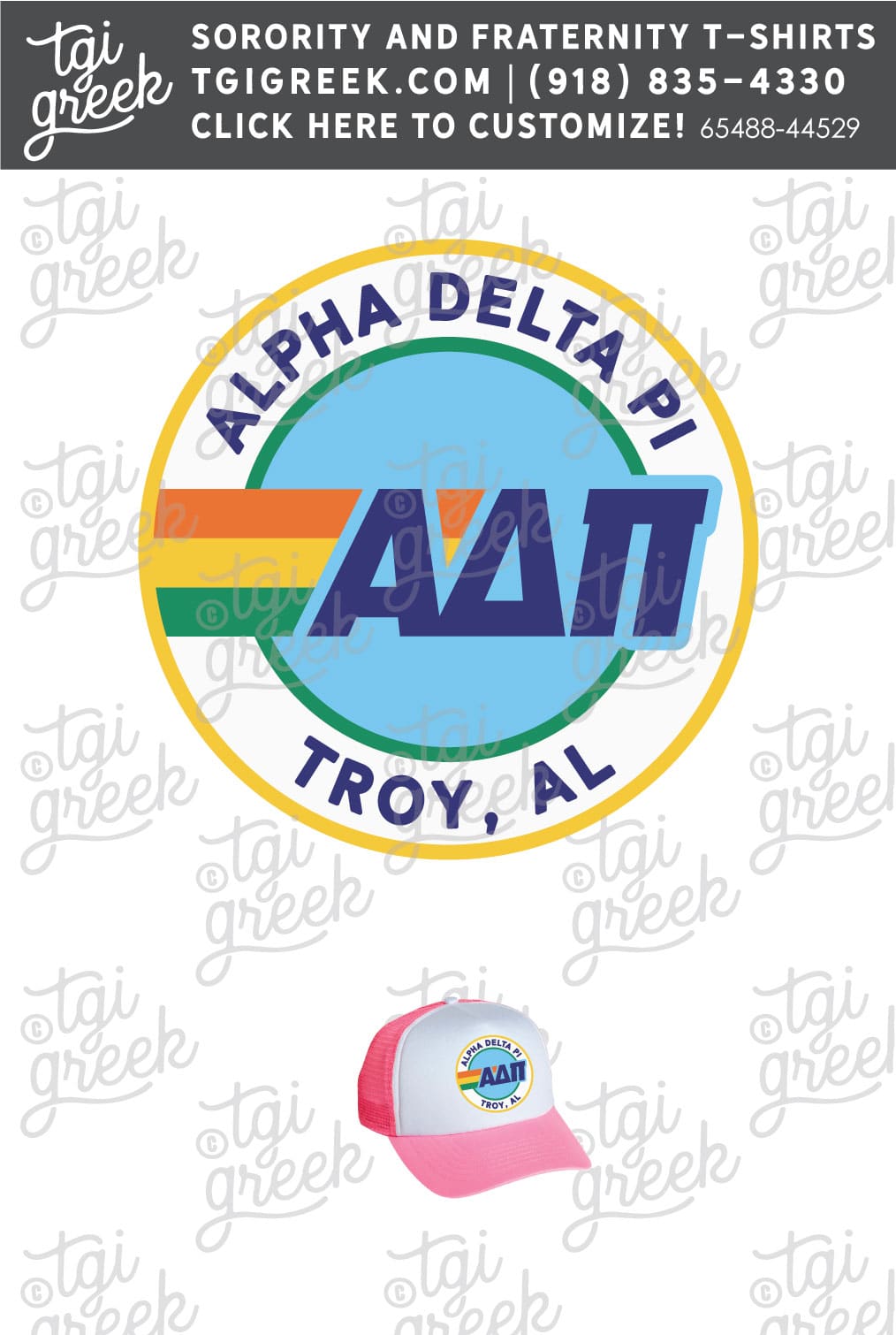 Alpha Delta Pi – TROY Summer Hat