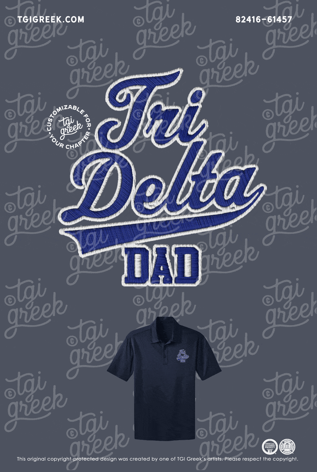 Delta Delta Delta – FGCU Parents Weekend Polo