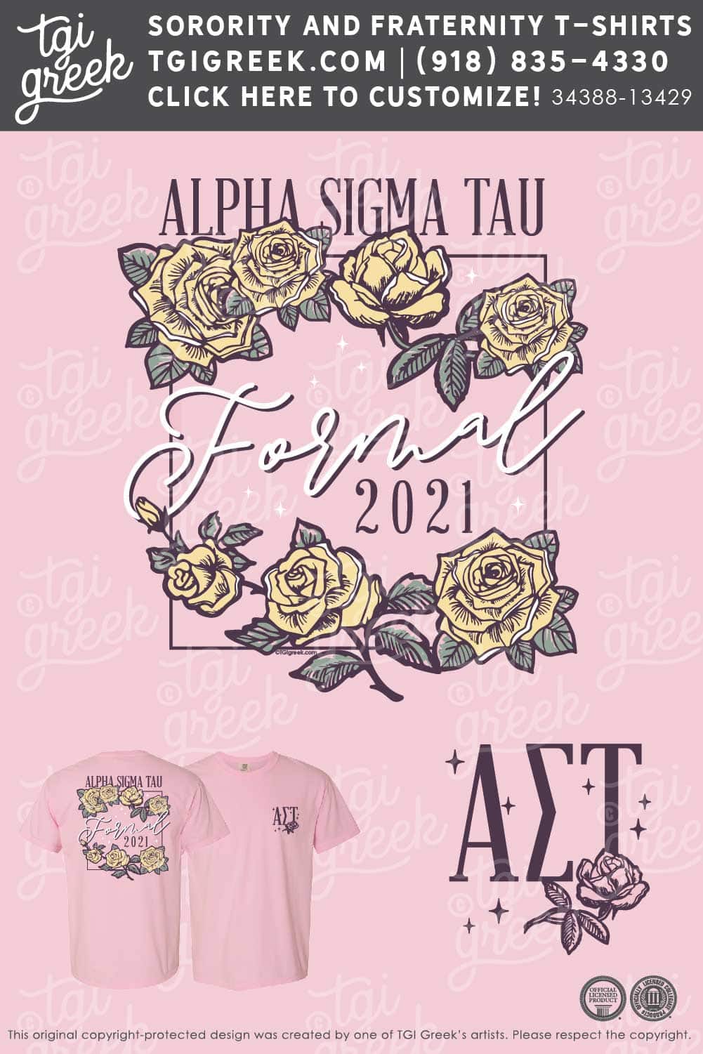 Alpha Sigma Tau – SLU – Formal