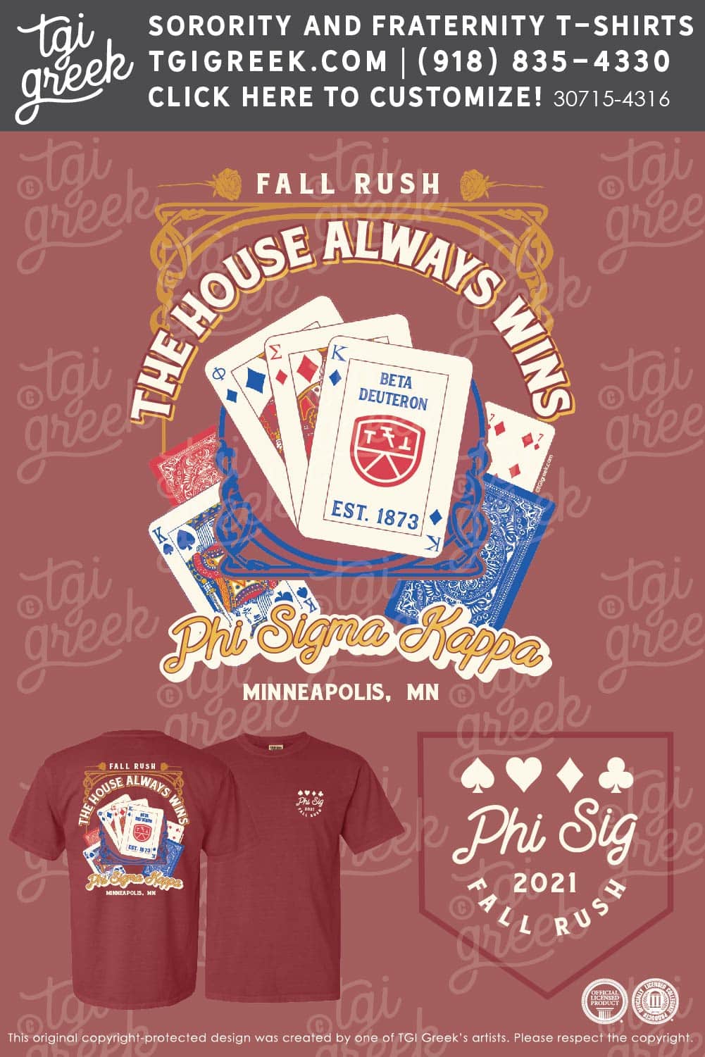 Phi Sigma Kappa – UMTC Fall Rush