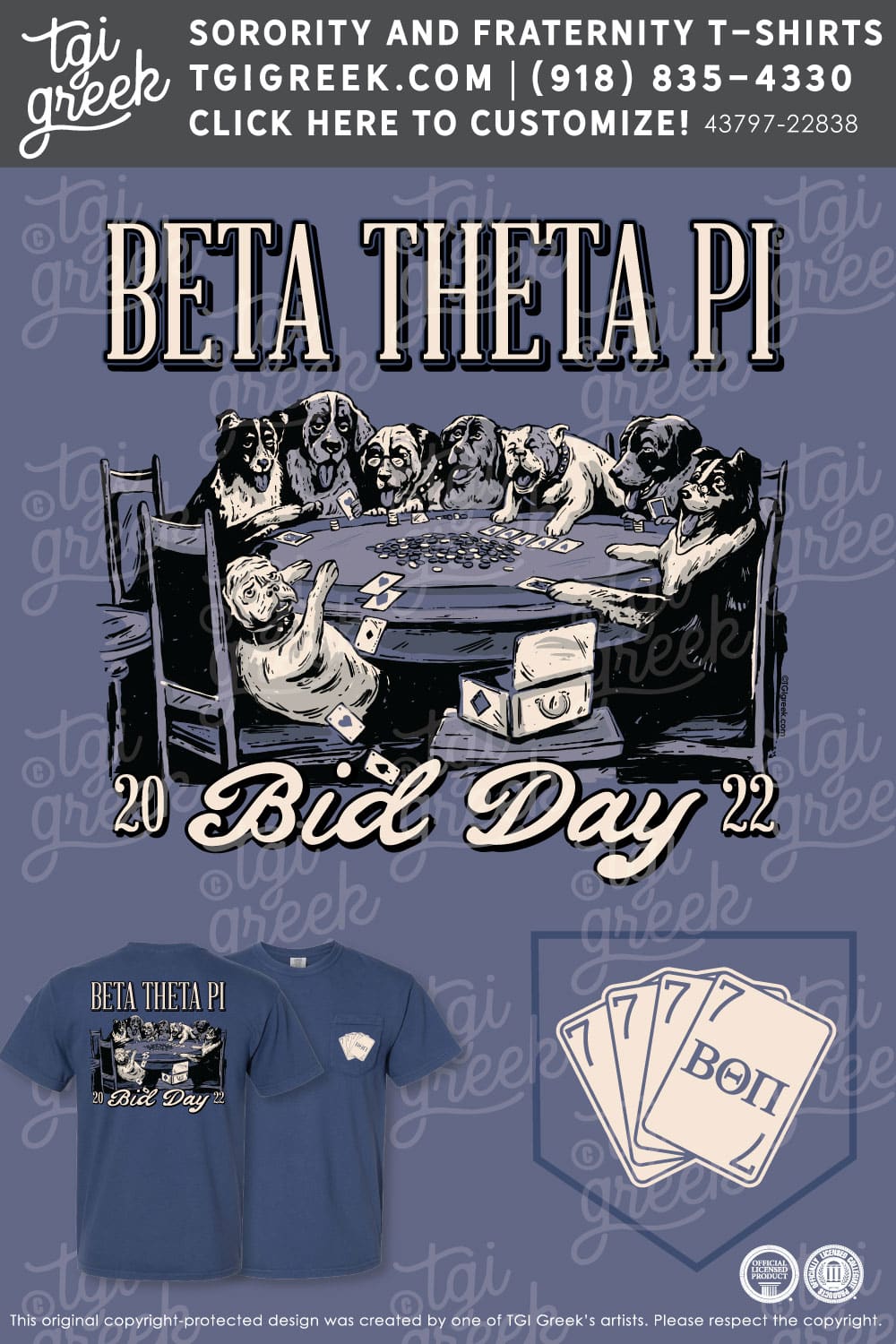 Beta Theta Pi – LSU Bid Day