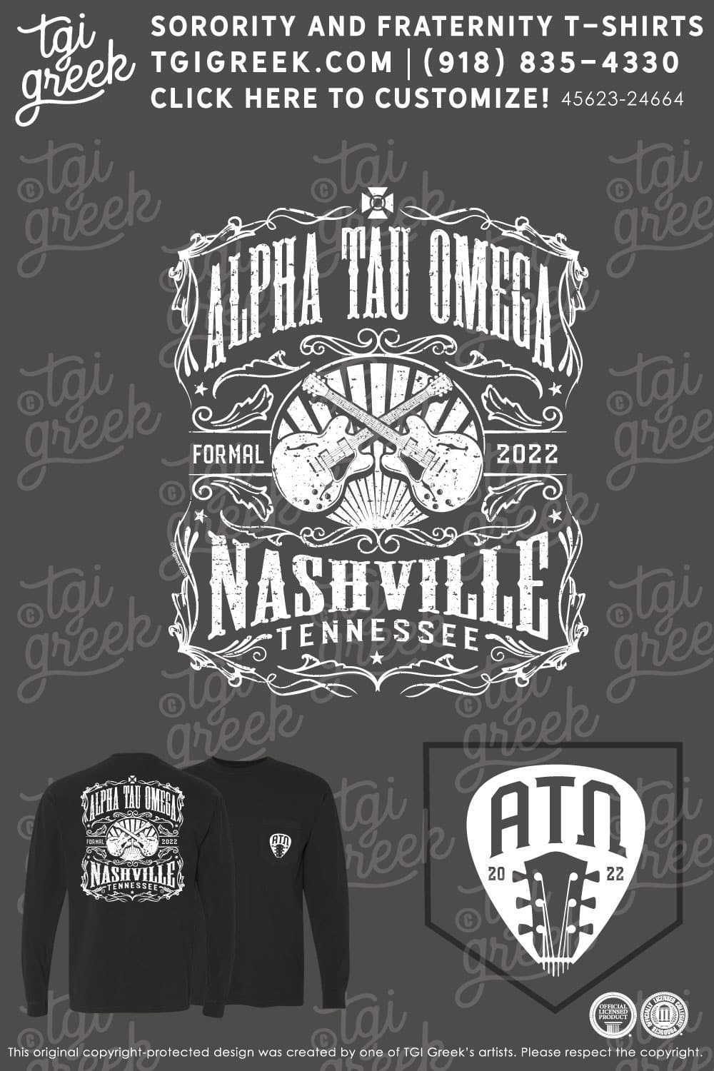 Alpha Tau Omega – UAH Formal