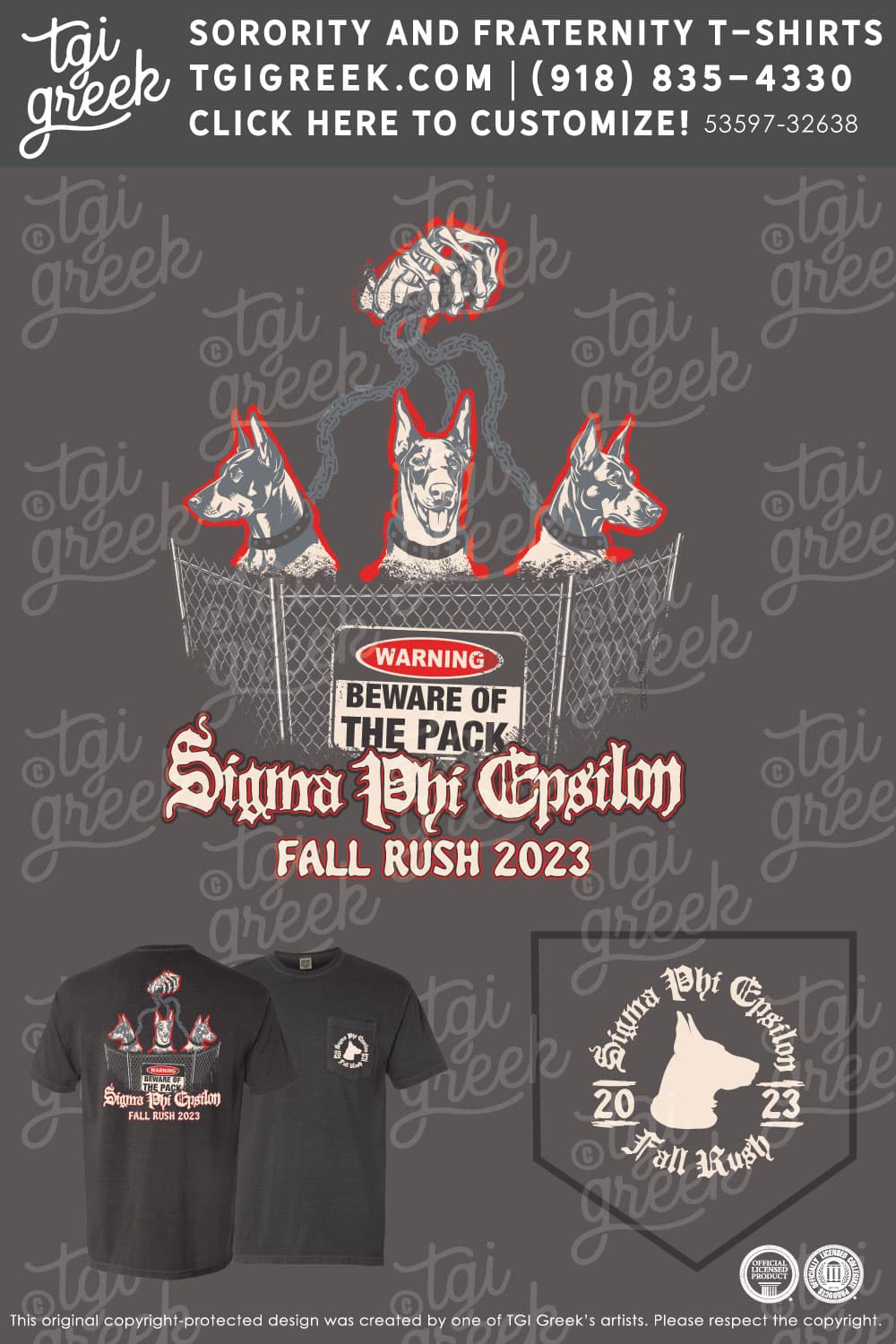 Sigma Phi Epsilon – WKU Fall Rush