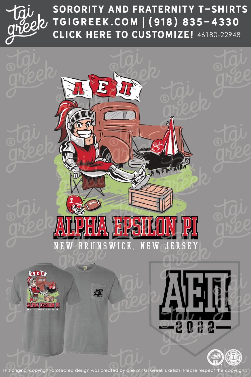 Alpha Epsilon Pi – RUTG PR