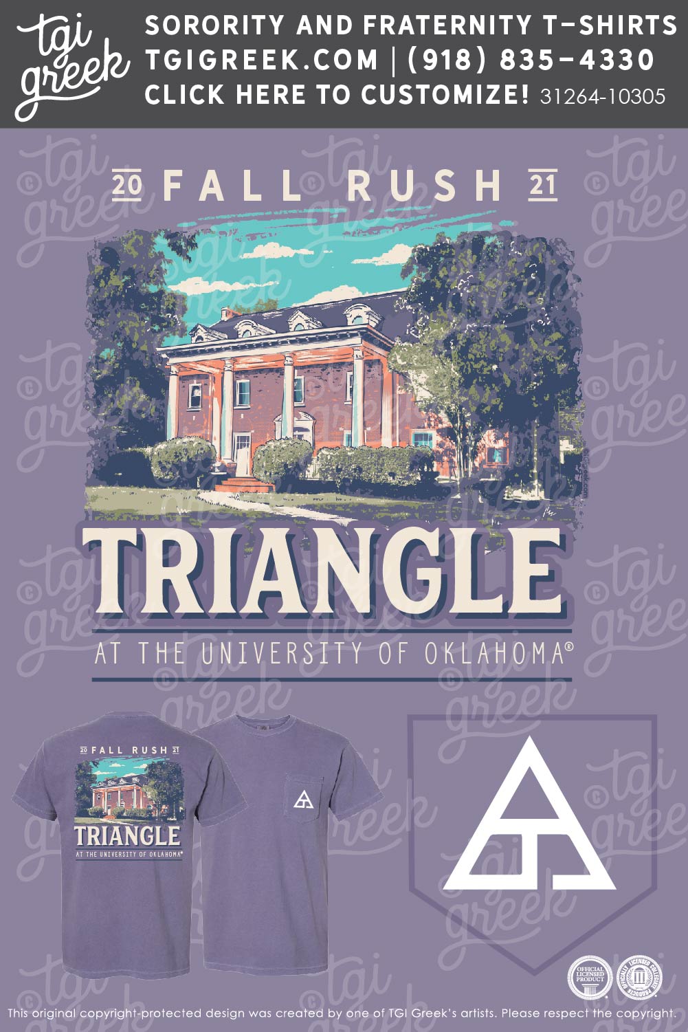 Triangle – OU Fall Rush