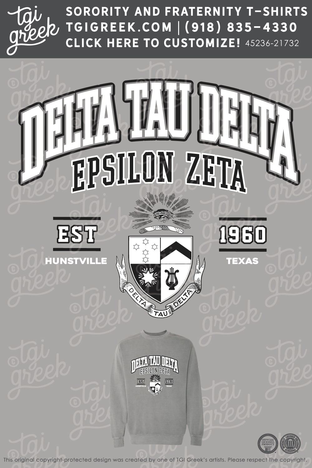 Delta Tau Delta – SHSU PR Crewneck