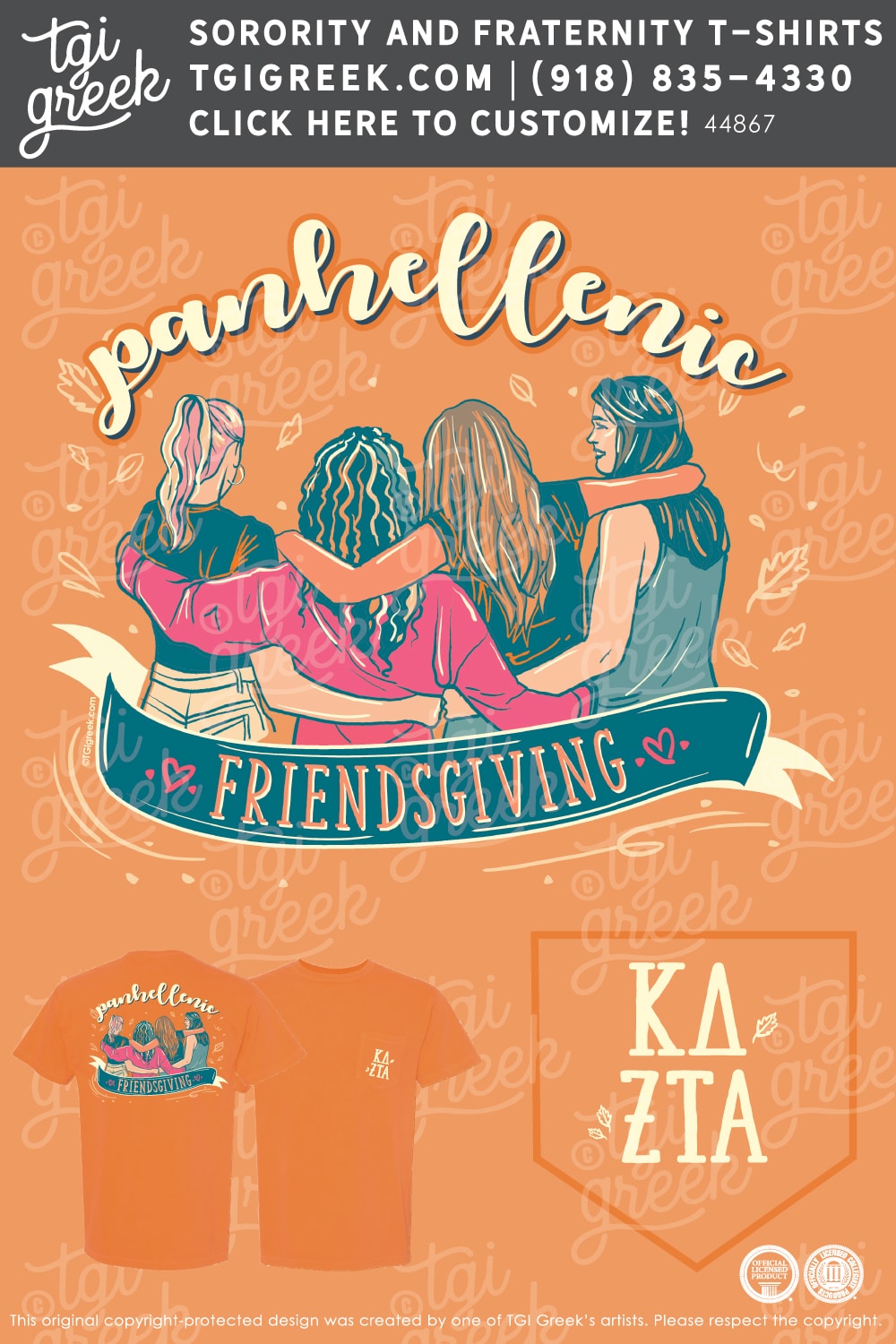 Kappa Delta – GSW Friendsgiving