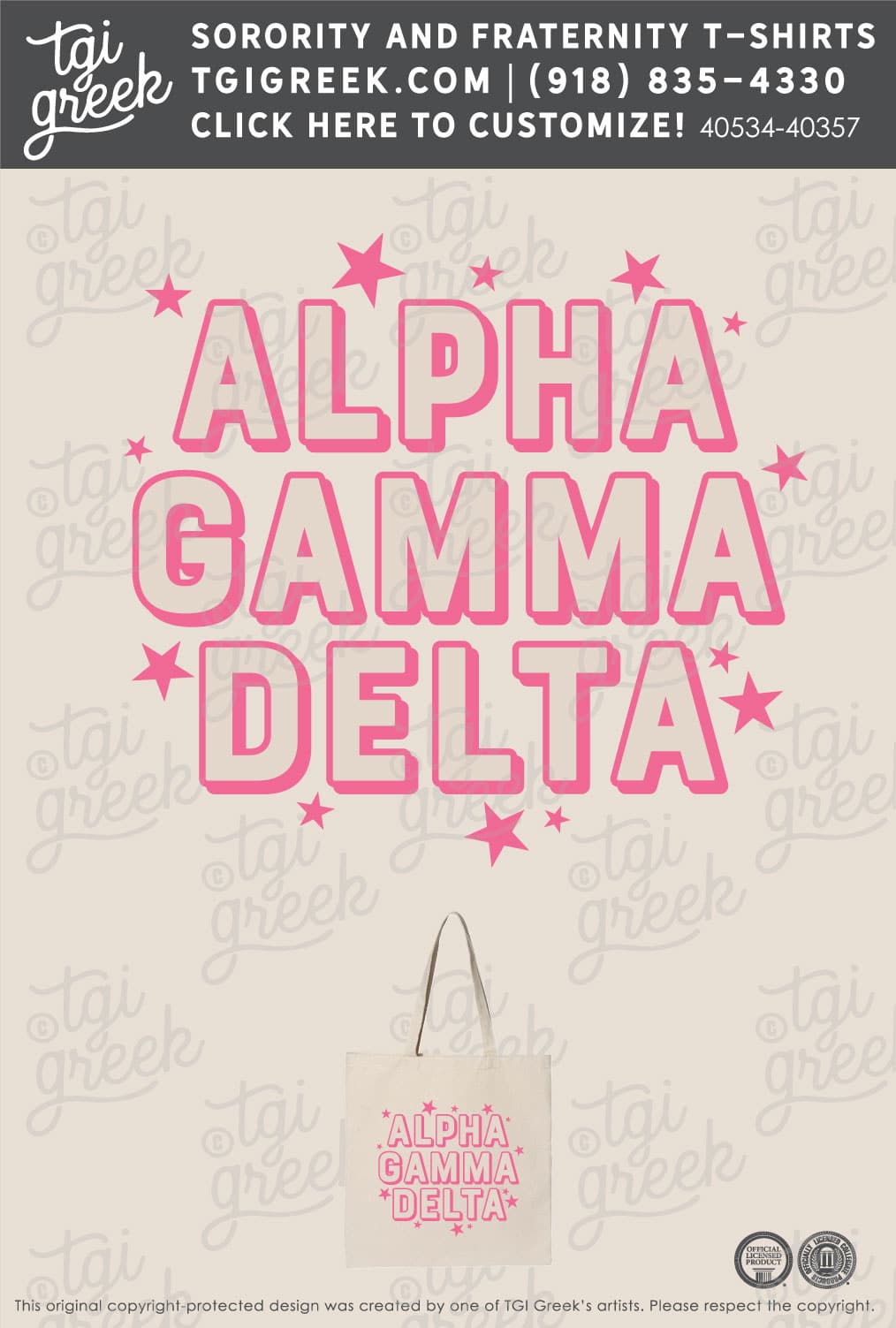 Alpha Gamma Delta – ECAU Free Totes