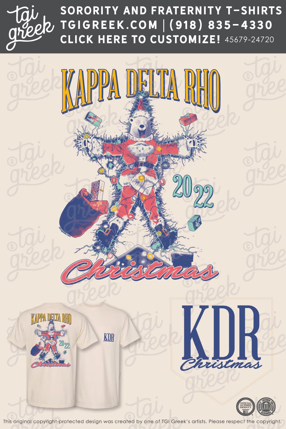 Kappa Delta Rho – TSU Christmas