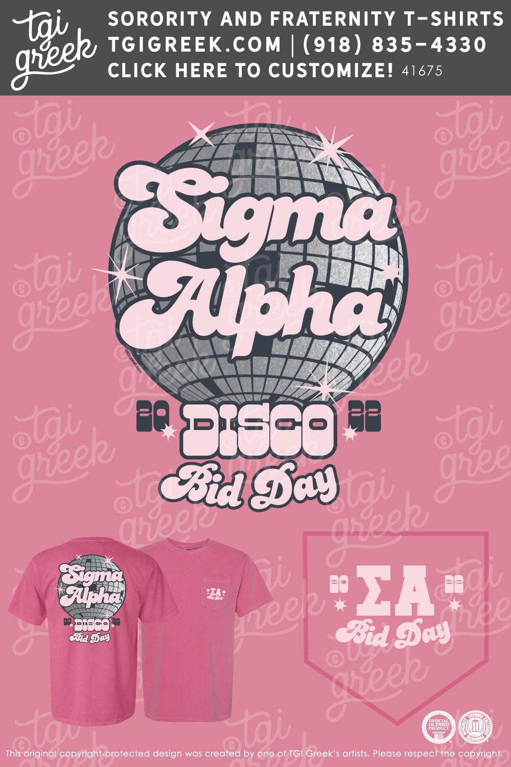Sigma Alpha – SILUC Bid Day