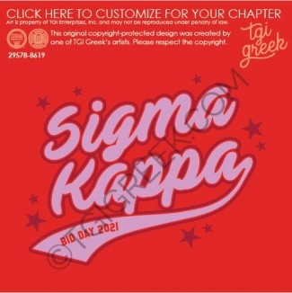 Sigma Kappa – Bid Day