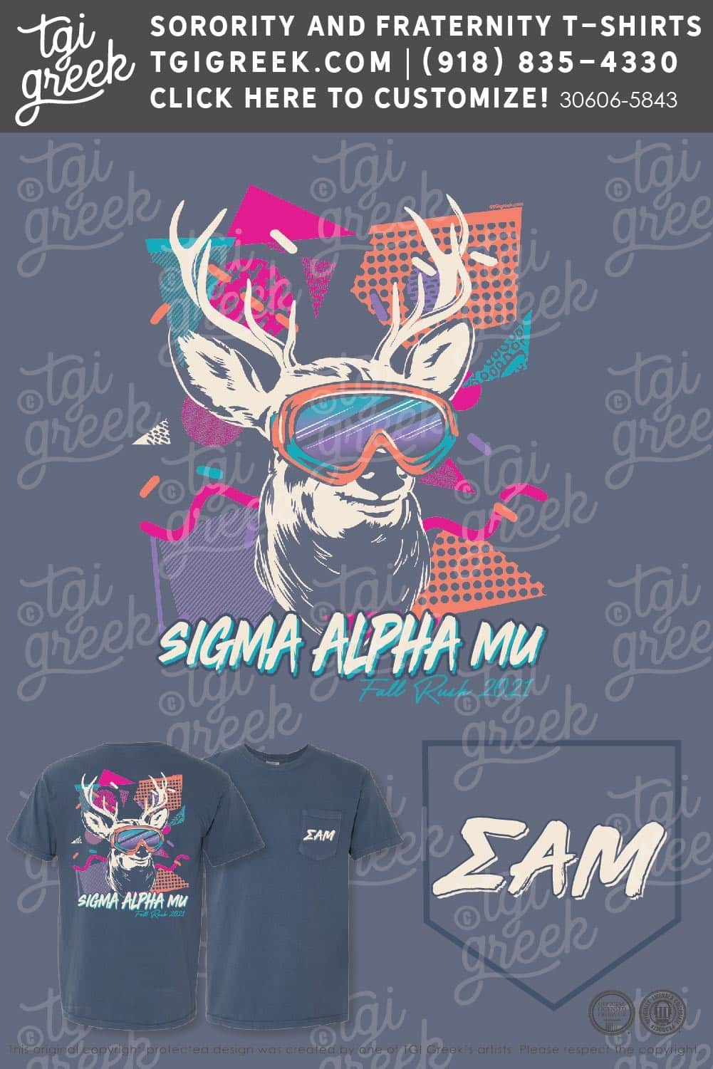 Sigma Alpha Mu – SUNYG Fall Rush