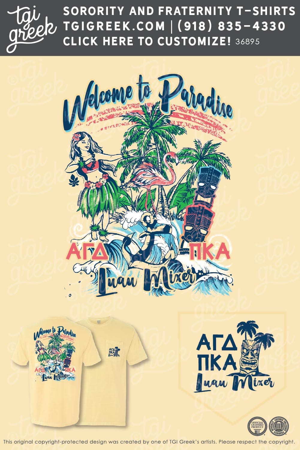 Alpha Gamma Delta – TENNC Alpha Gam Pike Mixer